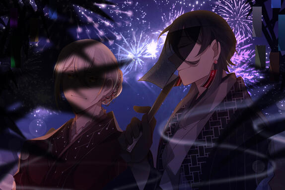 Rough Cutscene
