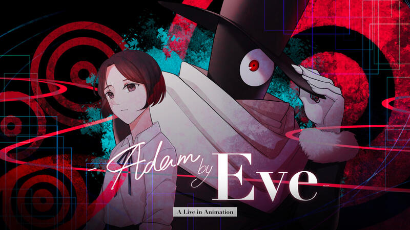 Full CG