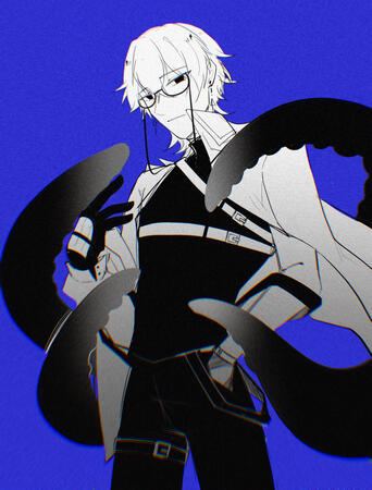 Rough Line
